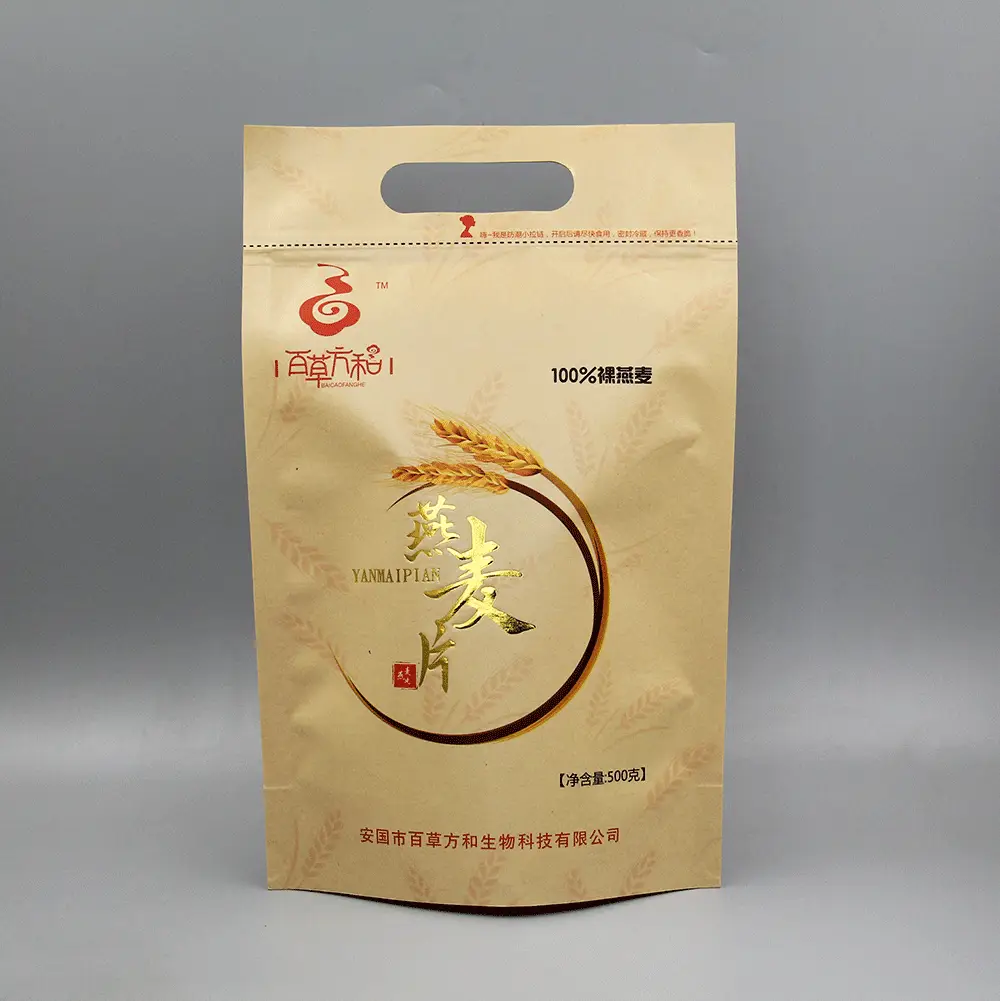 paper bag